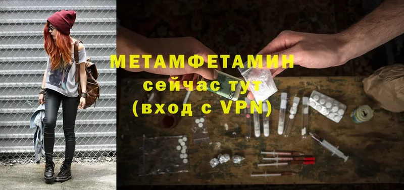 Купить наркотики сайты Туринск Гашиш  Cocaine  Меф мяу мяу  СОЛЬ  МАРИХУАНА 